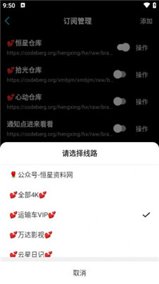 沐丰影视2