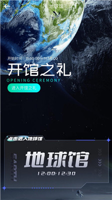 云商竞购2