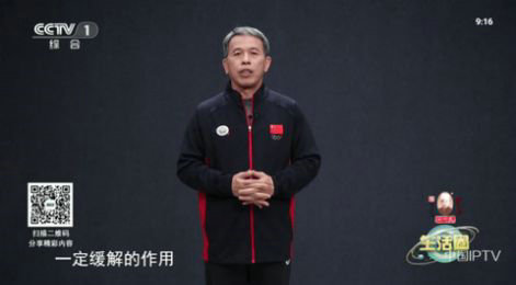 飞沙tv1