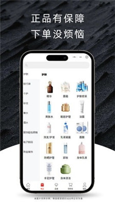 尊隆1