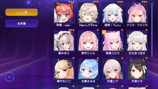 Vbeat游戏1