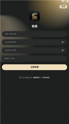 古今2
