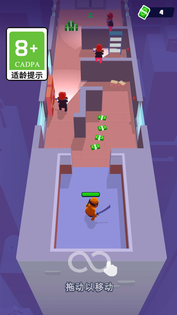 最佳逃生游戏0