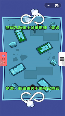 双人欢乐场1