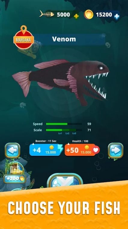 深海养鱼大作战游戏1