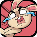 渣兔三秒钟无限道具