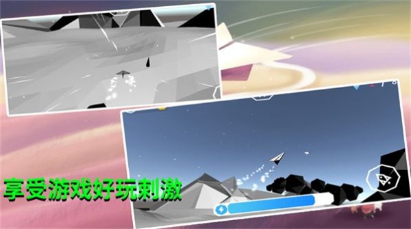 美梦空间0