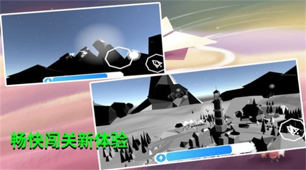 美梦空间1