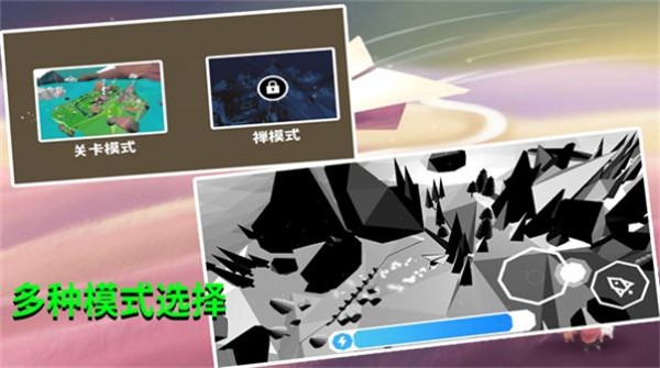 美梦空间2