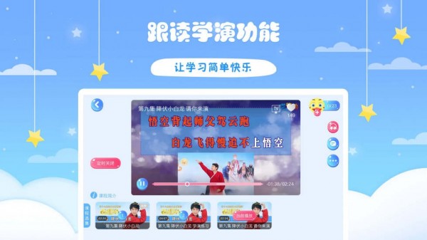 哎呀鸭0