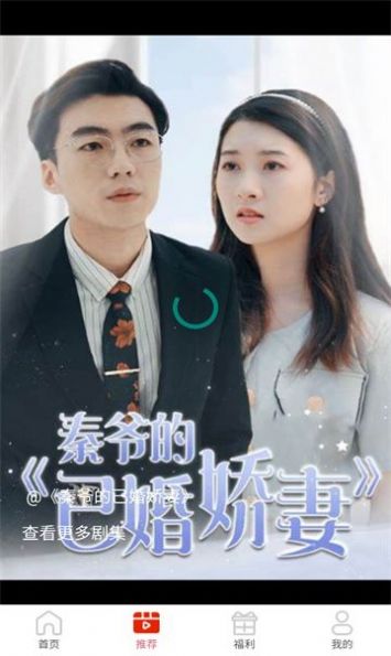 后宫里3