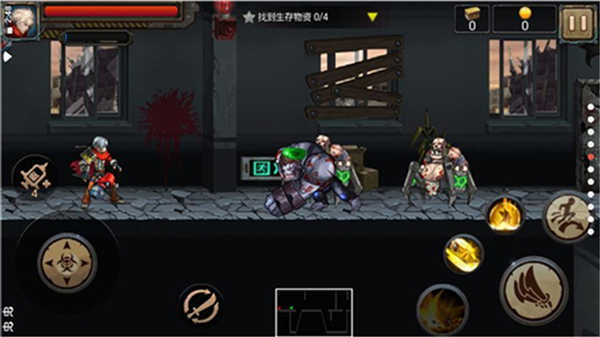 暴击僵尸世界无限金币4