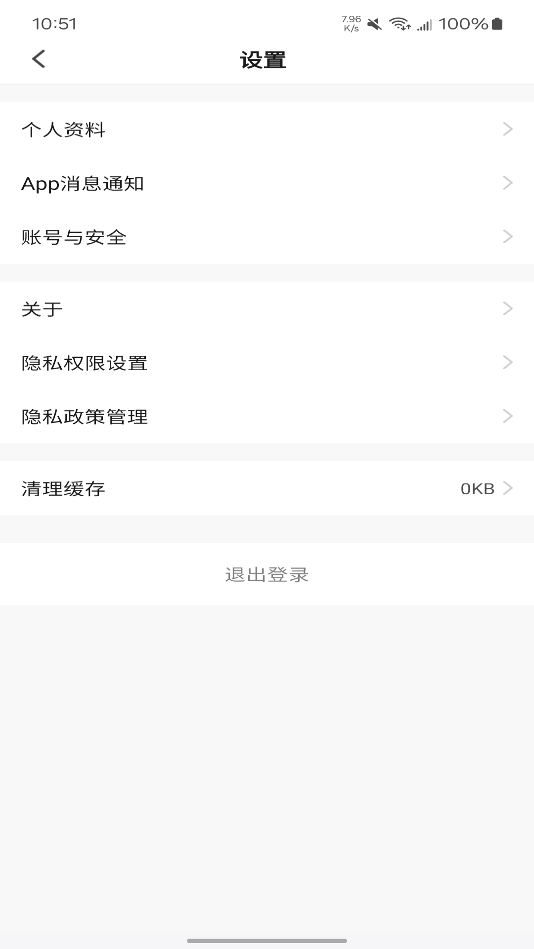 鸿雁智公寓1