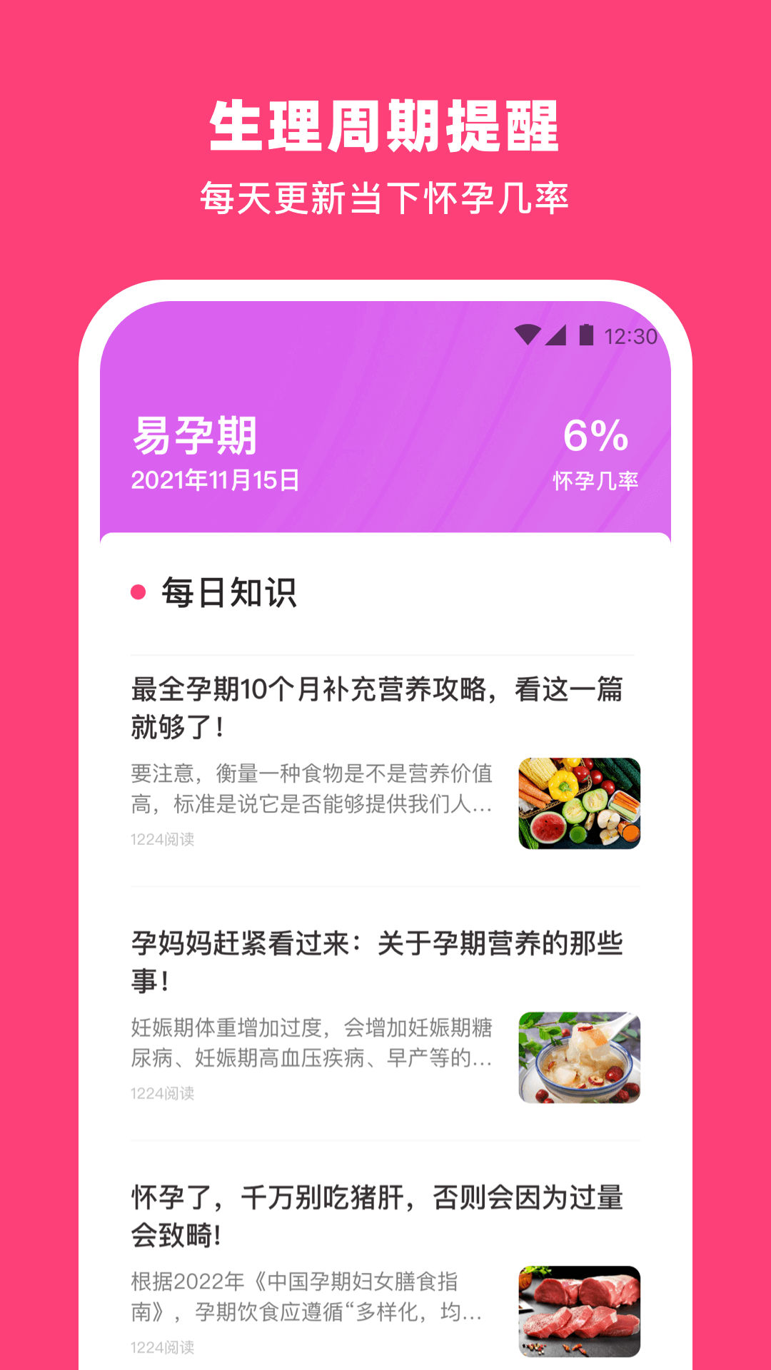a90eb49e8cd6183bb57b99813a6aec1c_t01bff6c356b23f4c10.png
