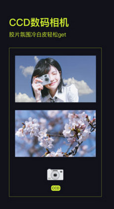 咔皮action0