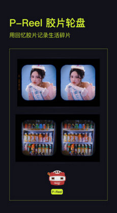 咔皮action1