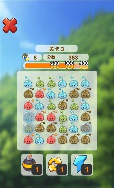 消消消消除游戏1
