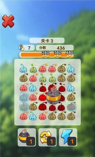 消消消消除游戏2