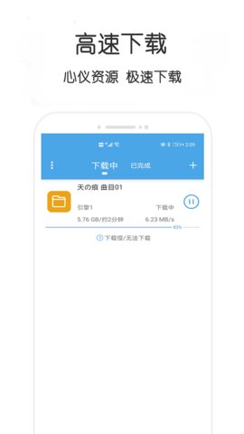 万种搜索1