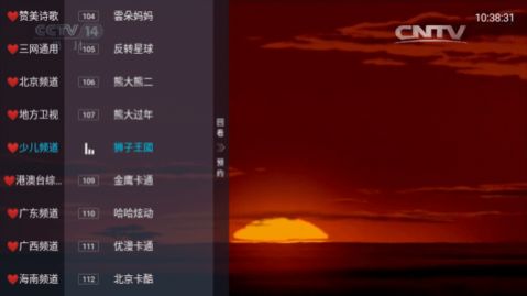 微众0