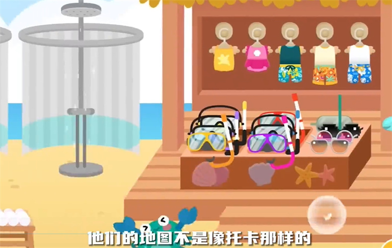 邦邦世界游戏0