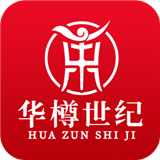 云华樽