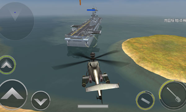 炮艇战3D直升机20241