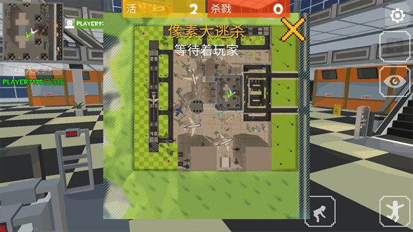 像素大逃杀2