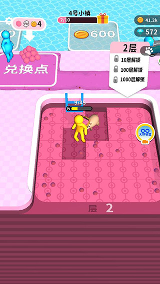 挖土小能手无限金币1