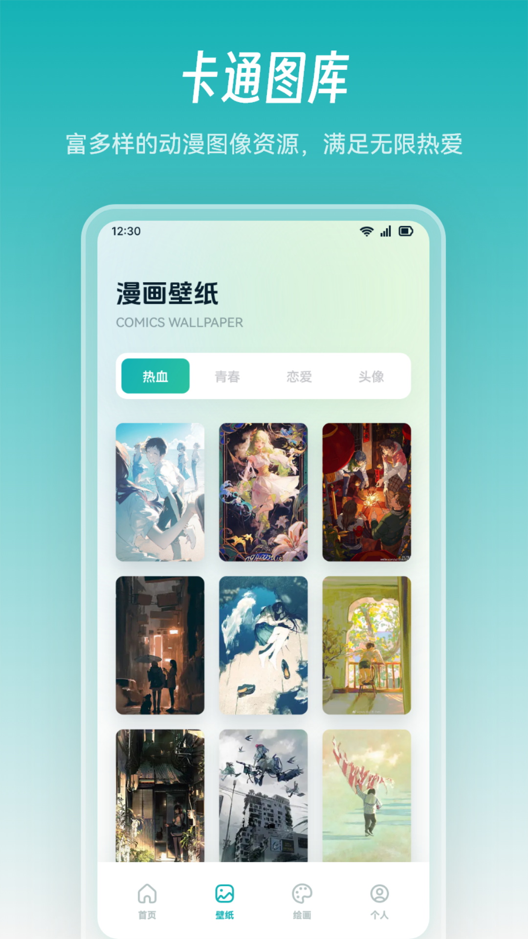 jocy囧次元2