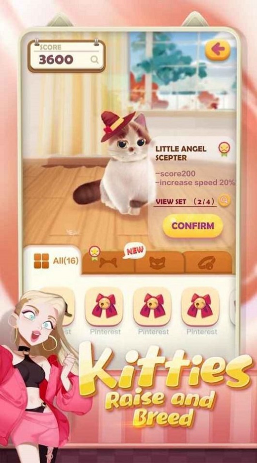 NekoTouch2