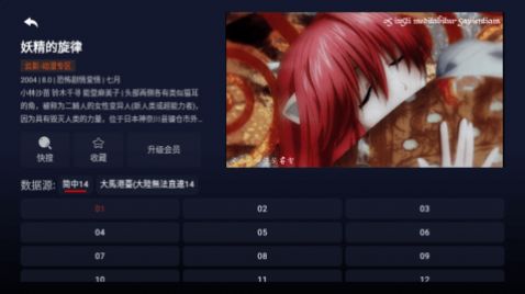 绿豆云影2