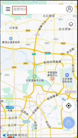 潮准时2
