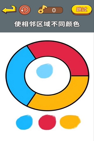 同学闯关大师0