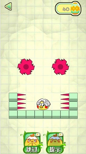 救救小黄鸡2