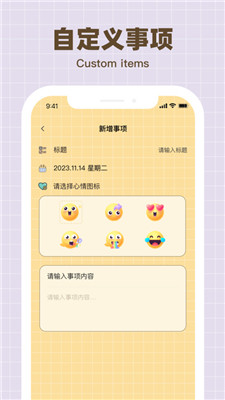 纪念哈基米2