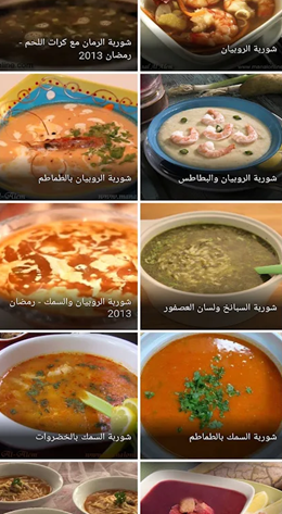 清汤烹饪法2