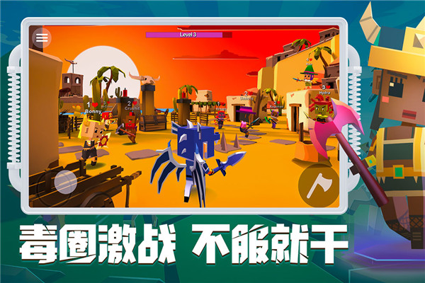 刀斧大乱斗无限钻石版0