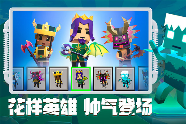刀斧大乱斗无限钻石版3