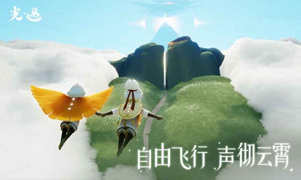 光遇先祖复刻更新（1月25日）0