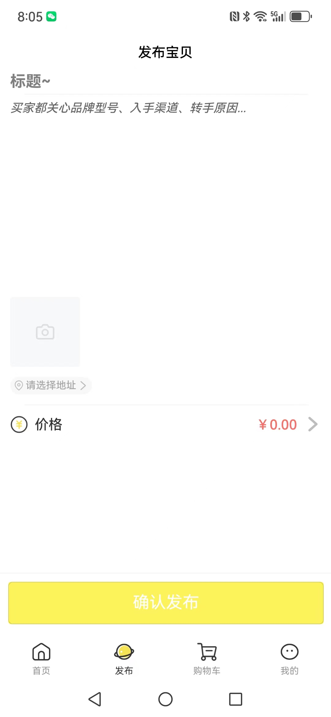 募闲1