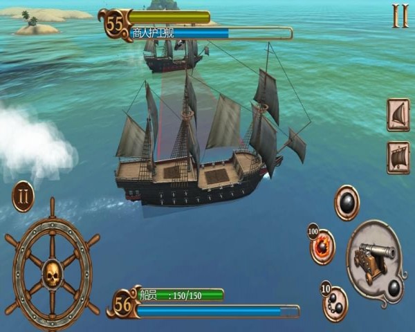 海盗战斗时代的船只汉化版1