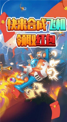 无名之备1