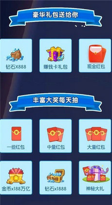 无名之备2