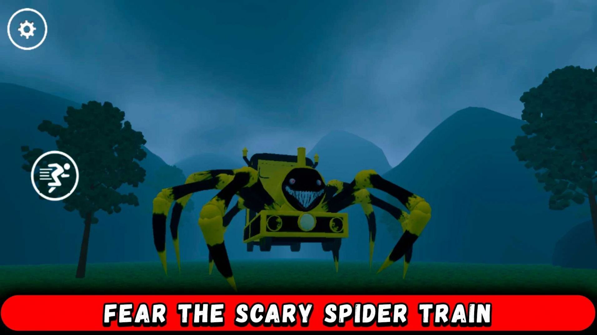 蜘蛛怪物火车3D游戏1