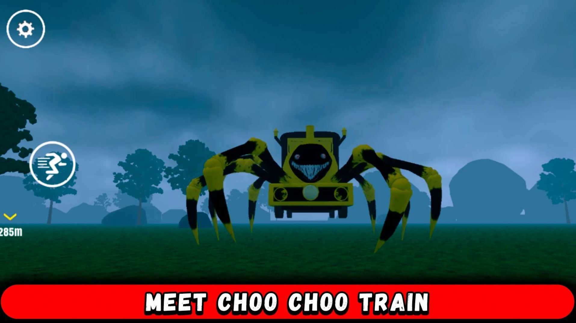 蜘蛛怪物火车3D游戏3