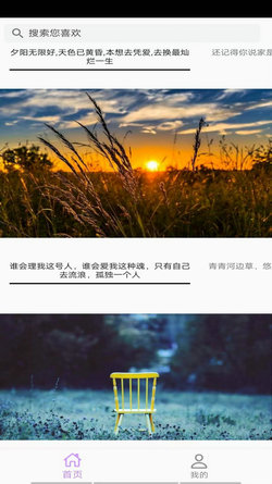 福铭图片工具0