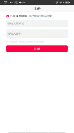 福铭图片工具2