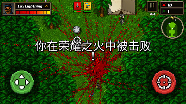 超强敢死队无限技能点4
