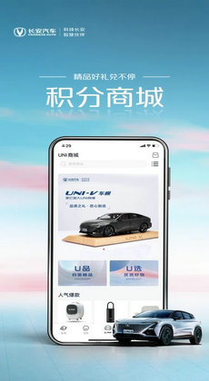 引力域3
